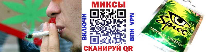 БУТИРАТ вода  купить наркотики цена  MEGA рабочий сайт  Аткарск 