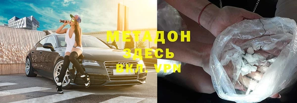 стафф Арсеньев