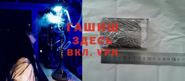 стафф Арсеньев