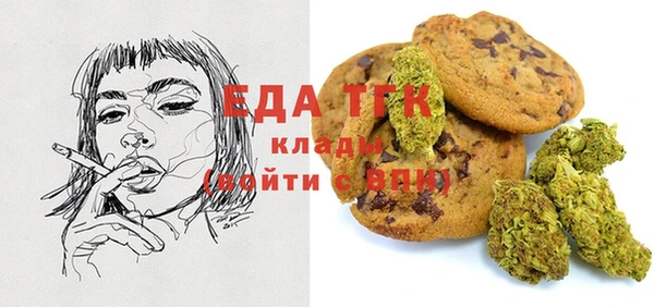 каннабис Аркадак