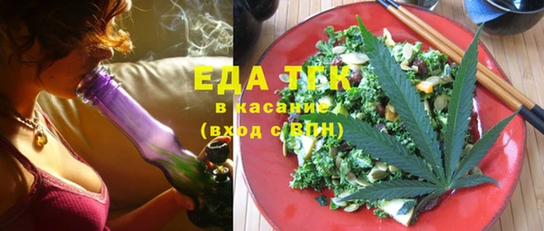 каннабис Аркадак