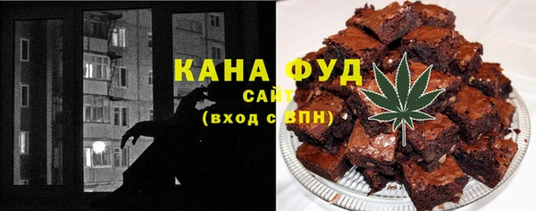 стафф Арсеньев