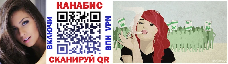 Марихуана LSD WEED Аткарск